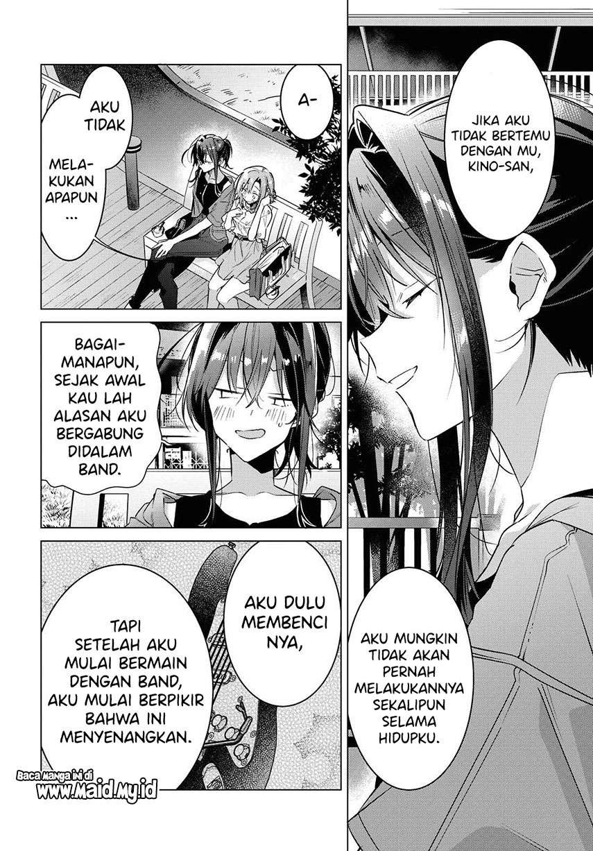 Sasayaku you ni koi wo utau Chapter 14 page 15