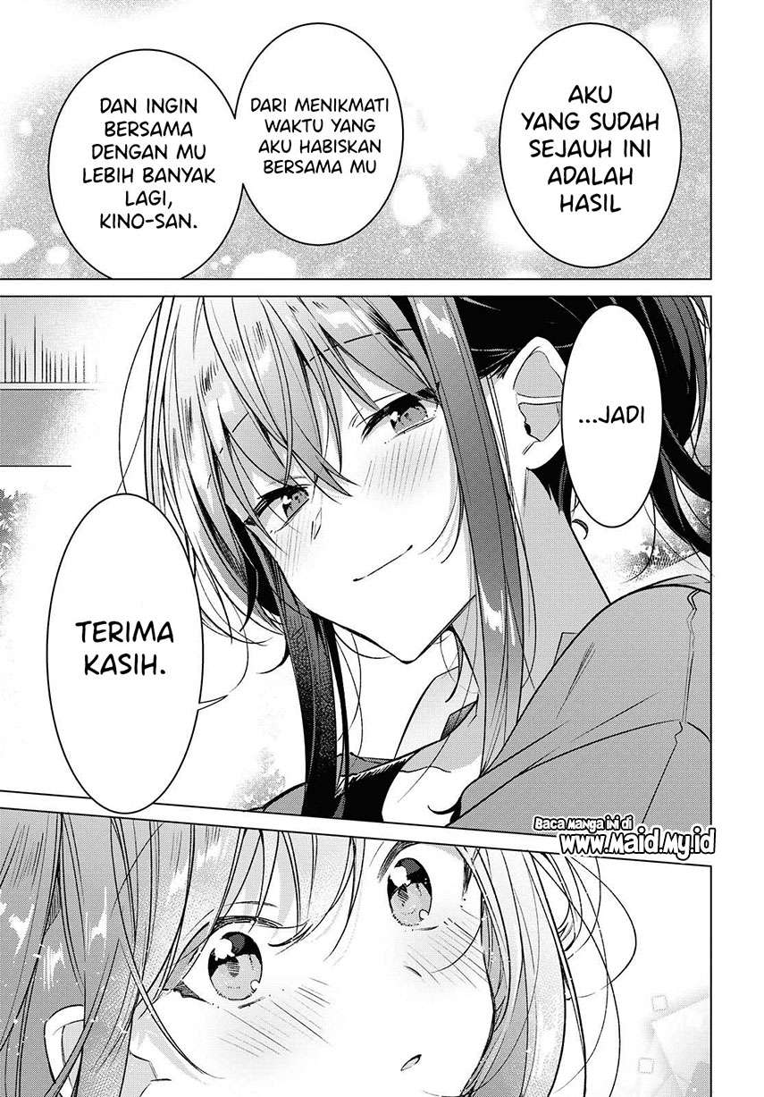 Sasayaku you ni koi wo utau Chapter 14 page 16