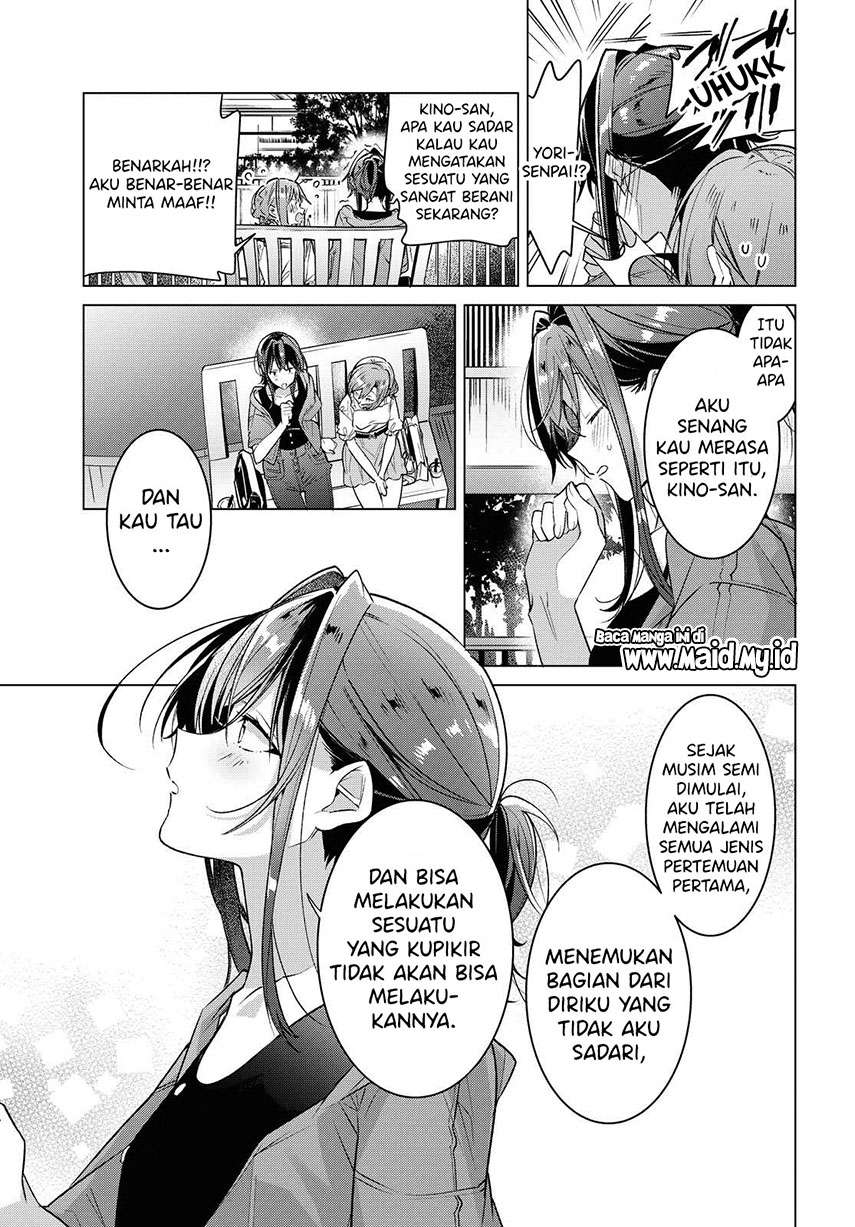Sasayaku you ni koi wo utau Chapter 14 page 18