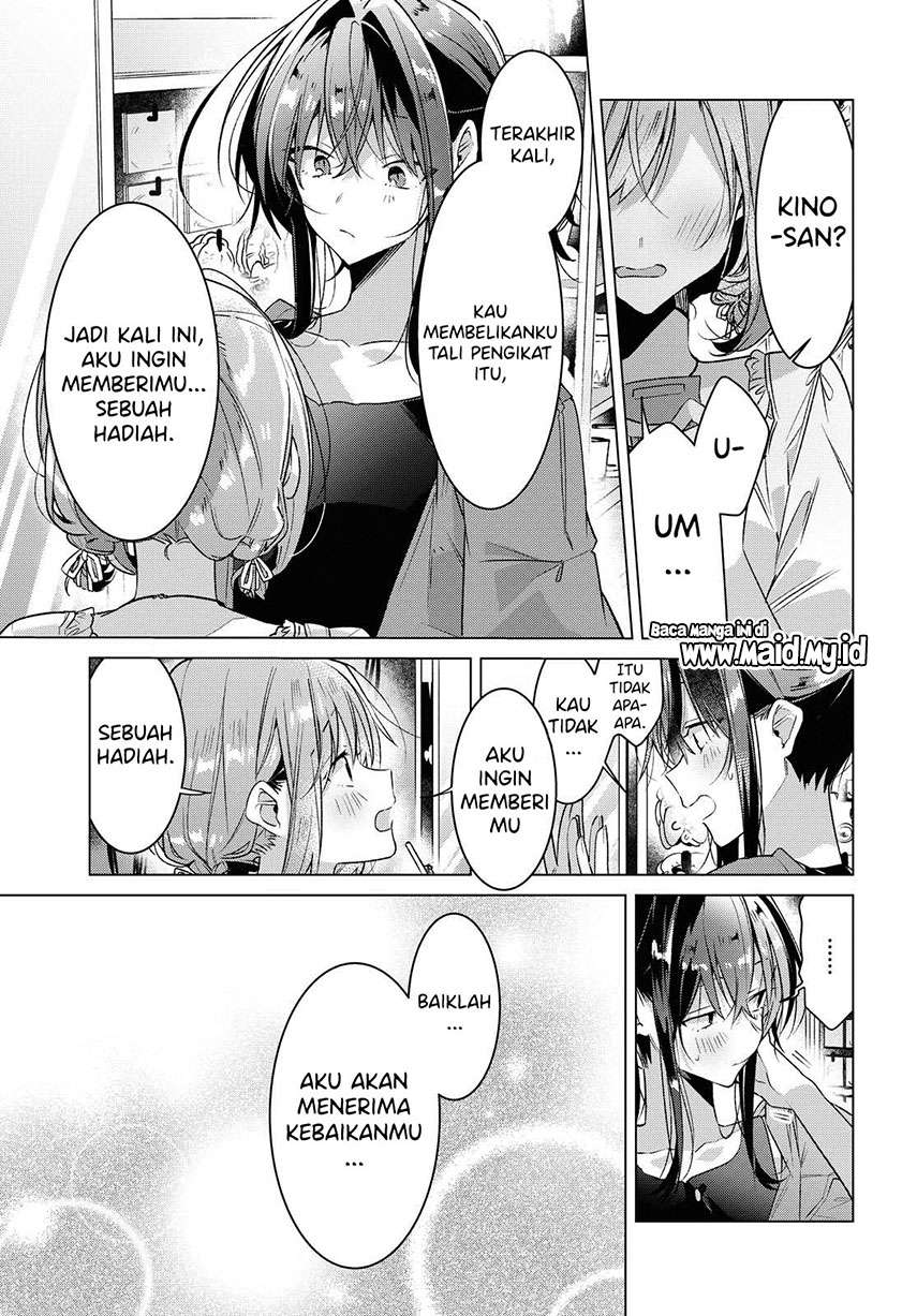 Sasayaku you ni koi wo utau Chapter 14 page 22