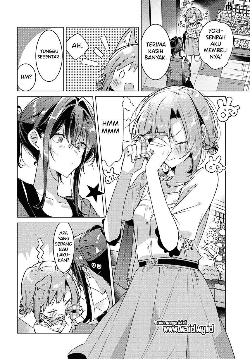 Sasayaku you ni koi wo utau Chapter 14 page 23