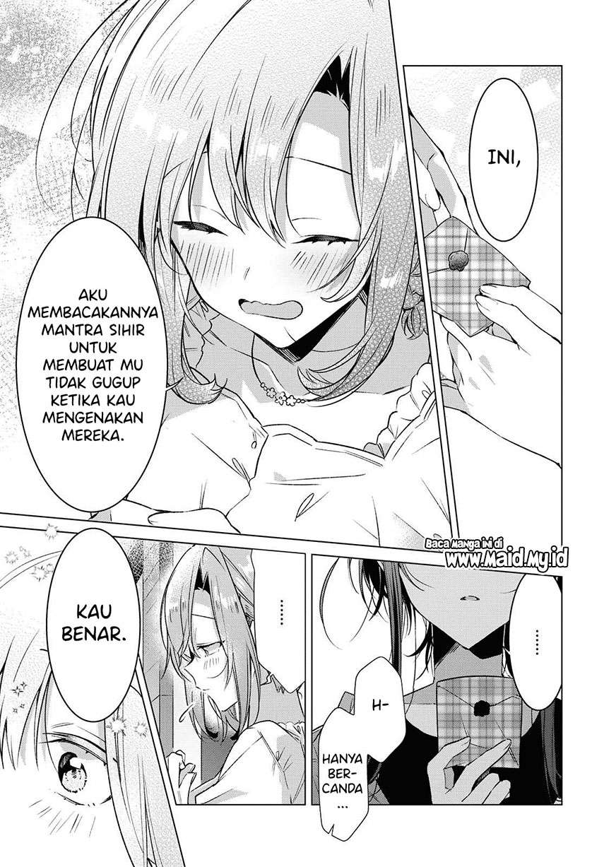 Sasayaku you ni koi wo utau Chapter 14 page 24