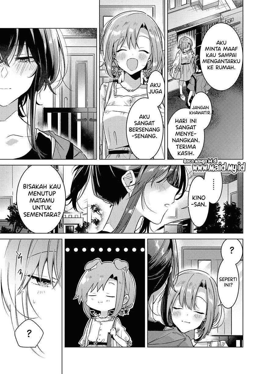 Sasayaku you ni koi wo utau Chapter 14 page 26