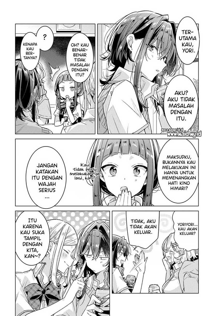 Sasayaku you ni koi wo utau Chapter 17 page 3