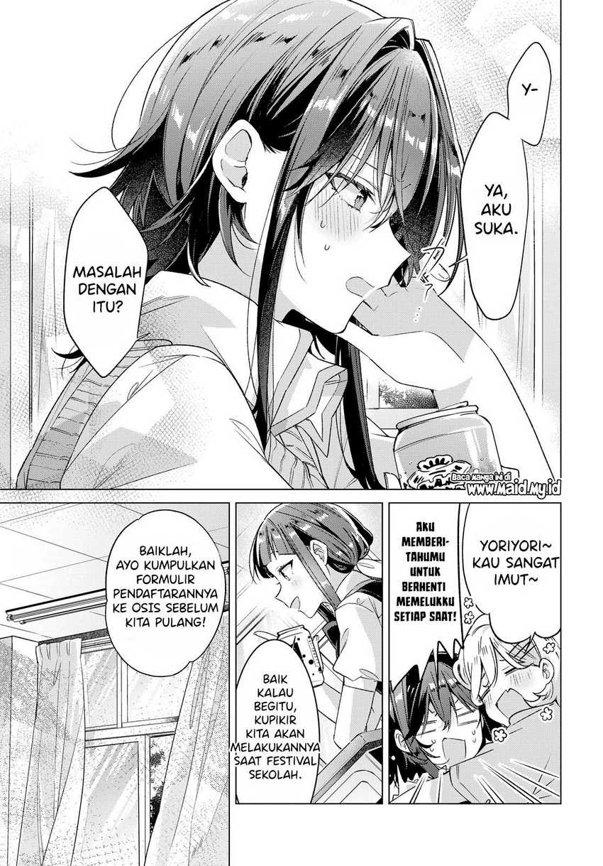 Sasayaku you ni koi wo utau Chapter 17 page 4