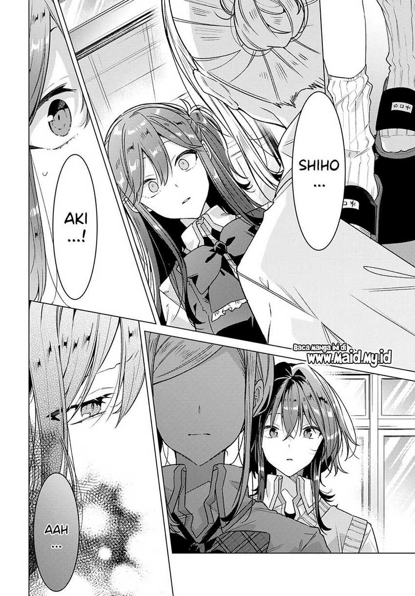 Sasayaku you ni koi wo utau Chapter 17 page 8