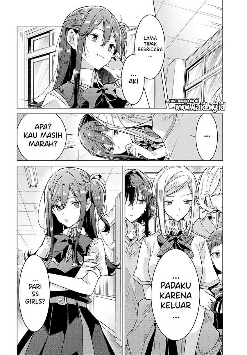 Sasayaku you ni koi wo utau Chapter 17 page 10