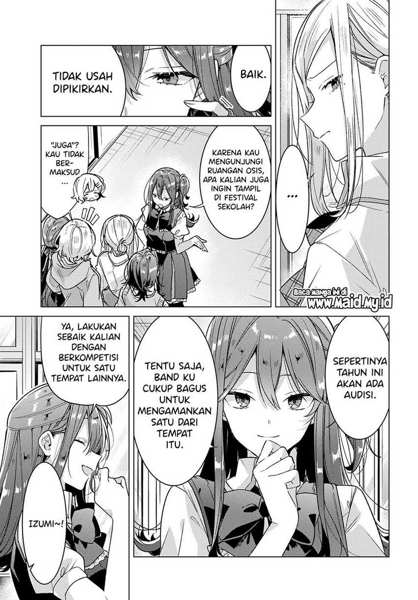 Sasayaku you ni koi wo utau Chapter 17 page 11