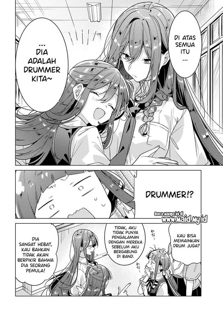 Sasayaku you ni koi wo utau Chapter 17 page 14