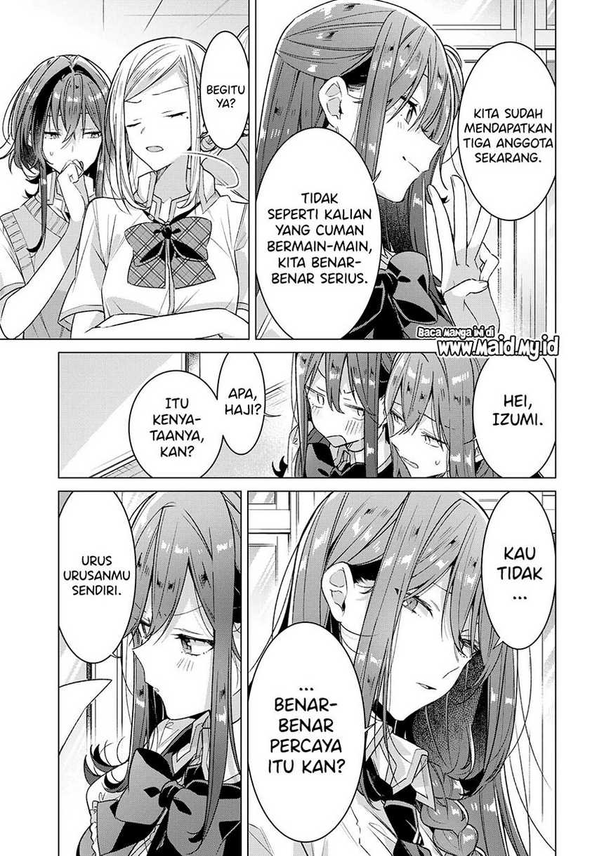 Sasayaku you ni koi wo utau Chapter 17 page 15