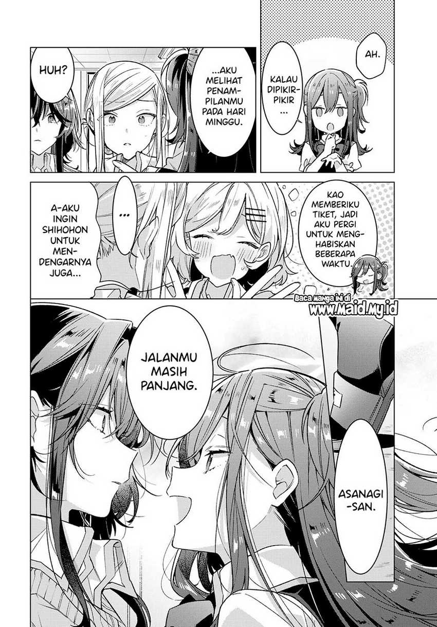 Sasayaku you ni koi wo utau Chapter 17 page 16