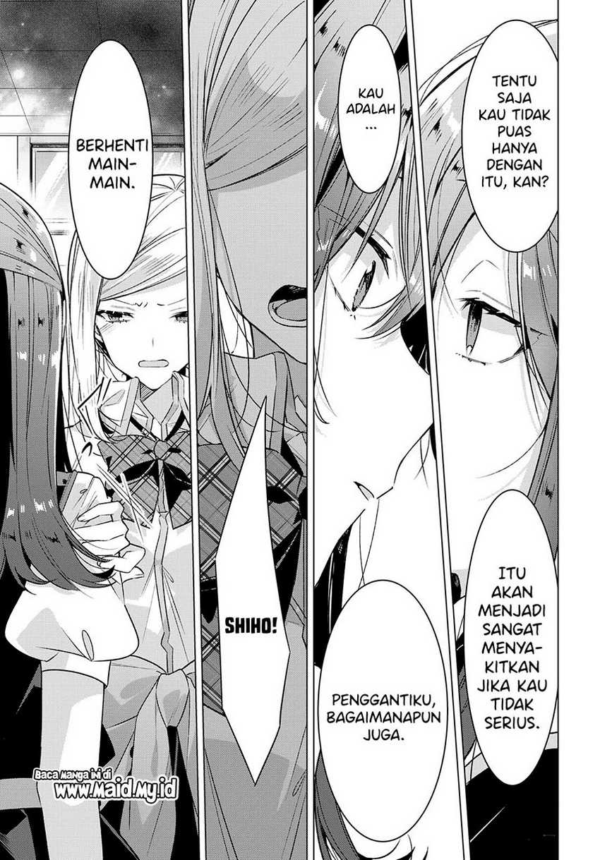 Sasayaku you ni koi wo utau Chapter 17 page 17