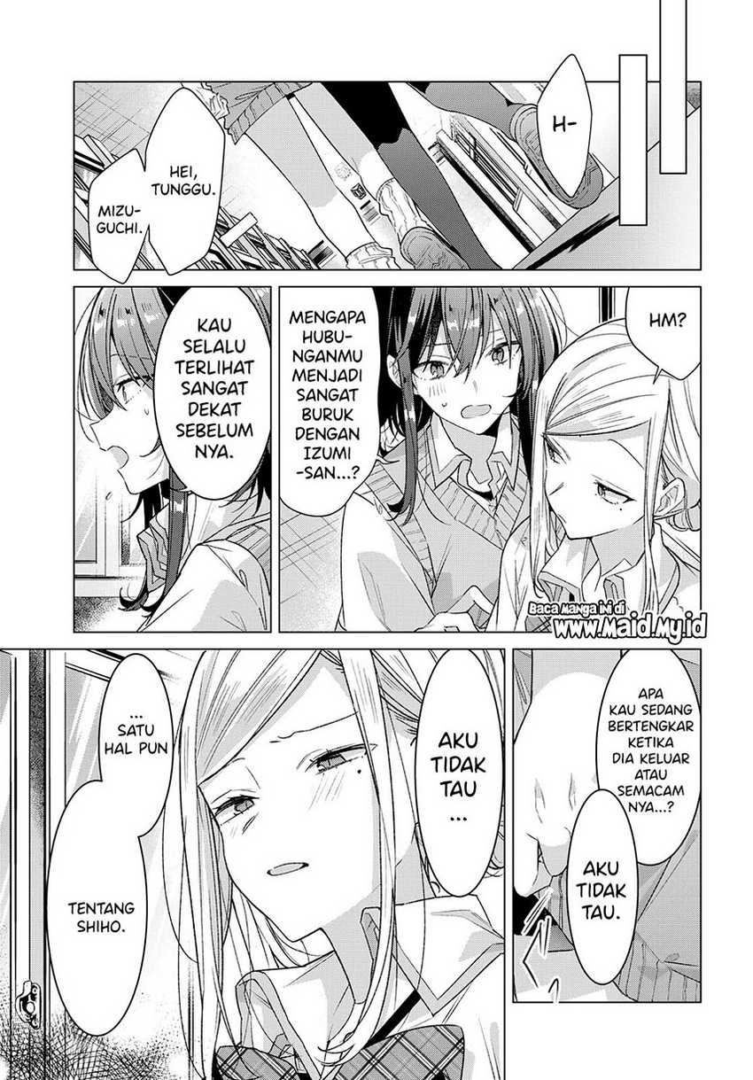 Sasayaku you ni koi wo utau Chapter 17 page 19
