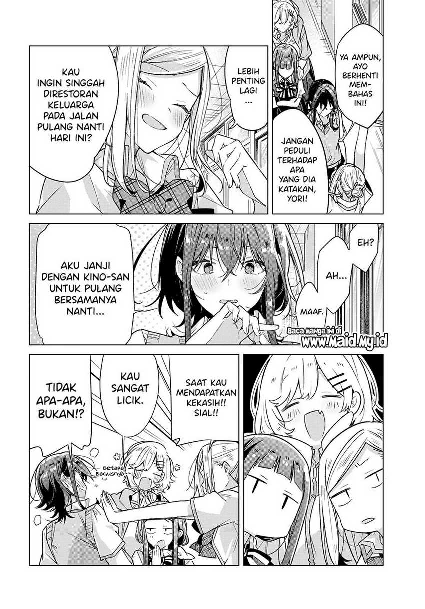 Sasayaku you ni koi wo utau Chapter 17 page 20