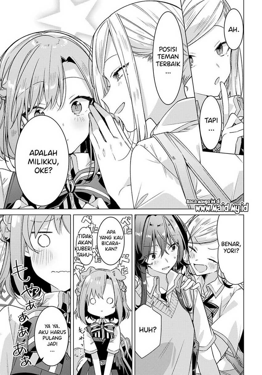 Sasayaku you ni koi wo utau Chapter 17 page 23