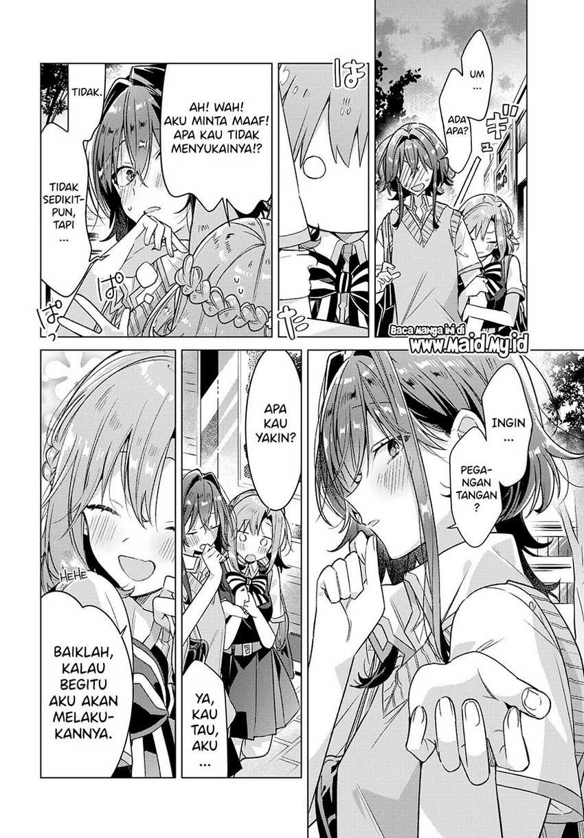 Sasayaku you ni koi wo utau Chapter 17 page 25
