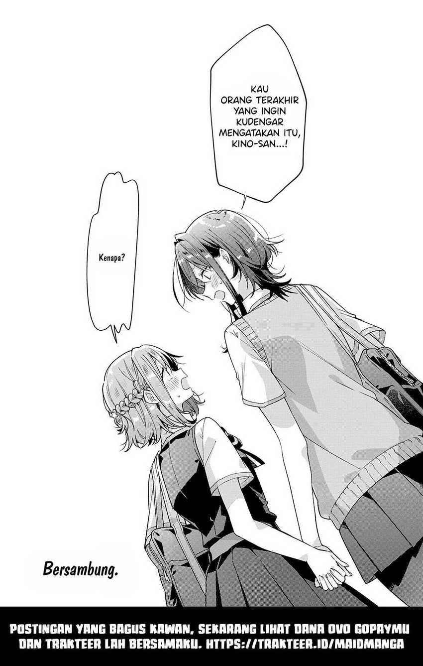 Sasayaku you ni koi wo utau Chapter 17 page 29