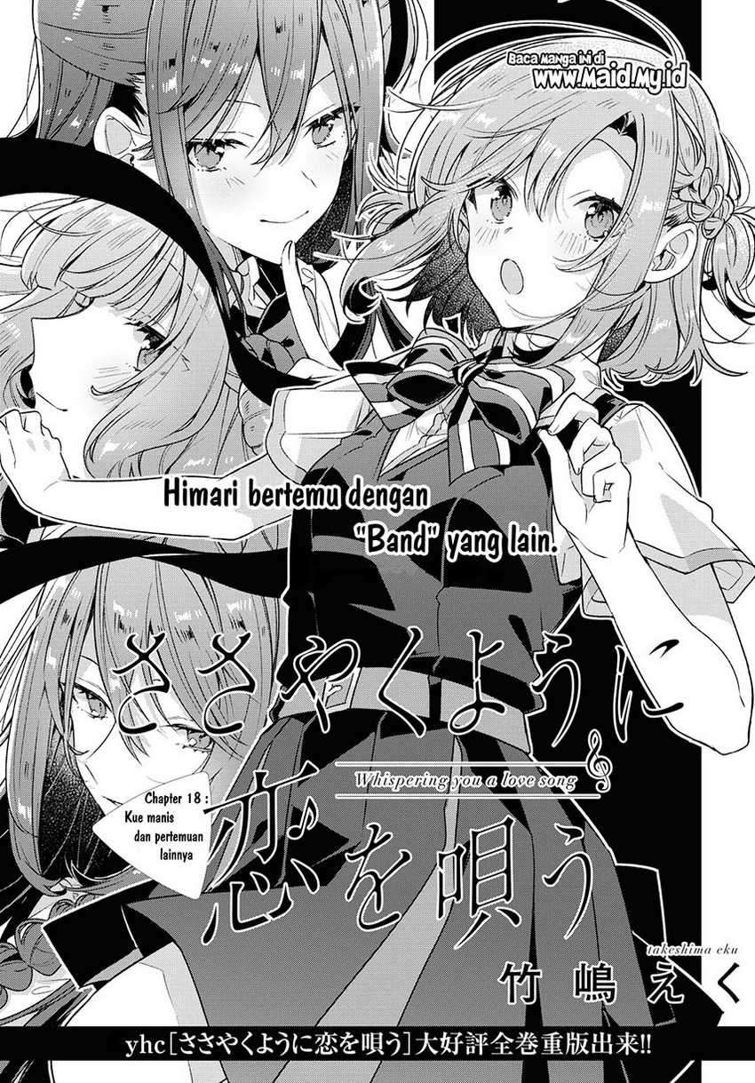 Sasayaku you ni koi wo utau Chapter 18 page 4
