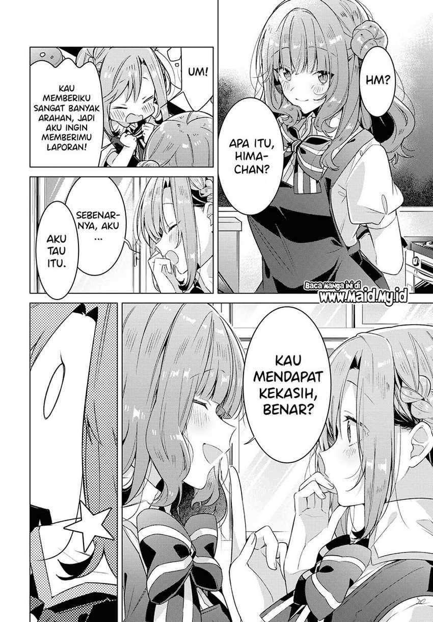 Sasayaku you ni koi wo utau Chapter 18 page 7