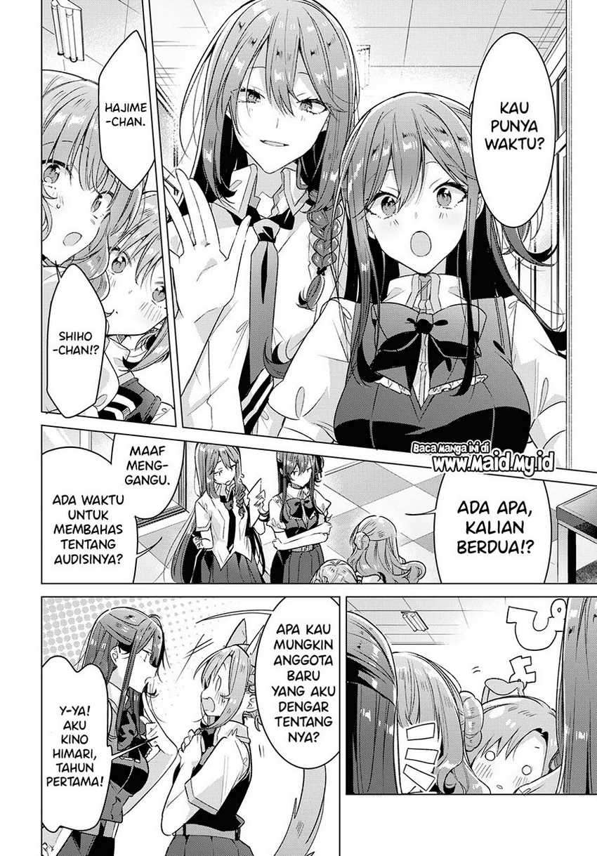 Sasayaku you ni koi wo utau Chapter 18 page 13