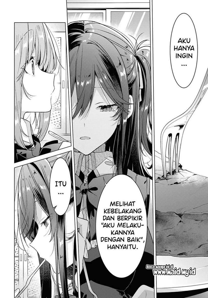Sasayaku you ni koi wo utau Chapter 18 page 25