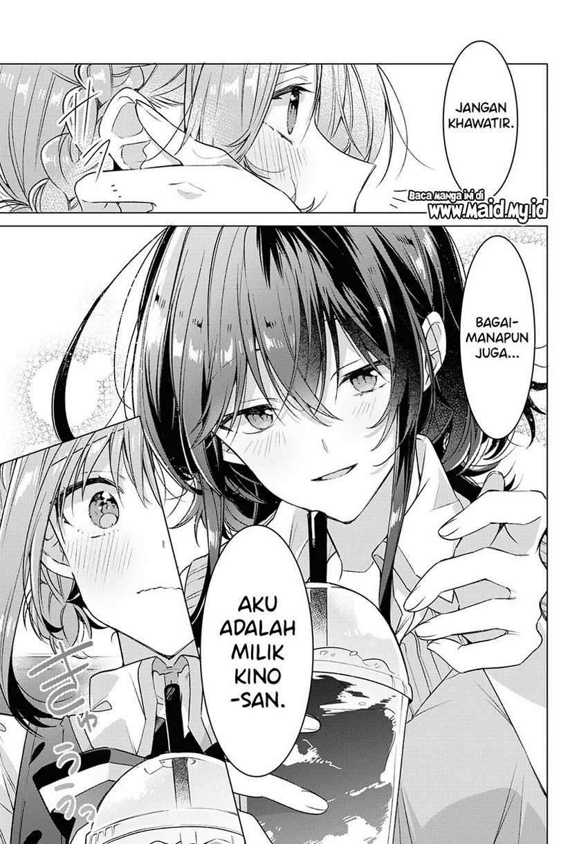 Sasayaku you ni koi wo utau Chapter 18 page 30