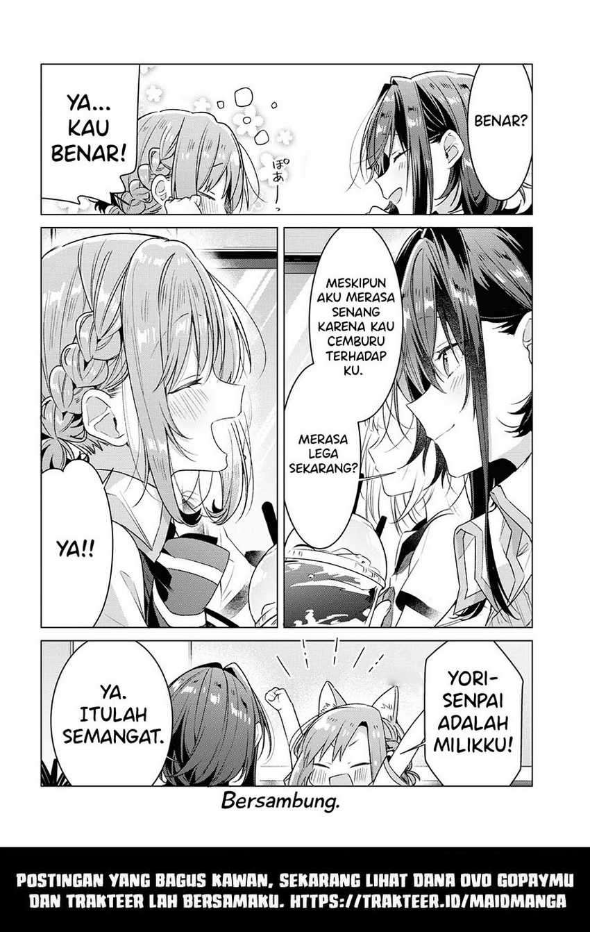 Sasayaku you ni koi wo utau Chapter 18 page 31