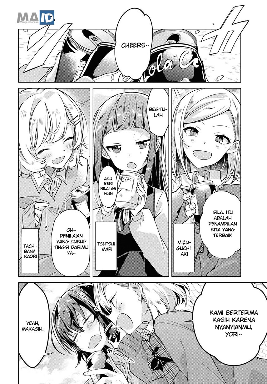 Sasayaku you ni koi wo utau Chapter 2 page 6