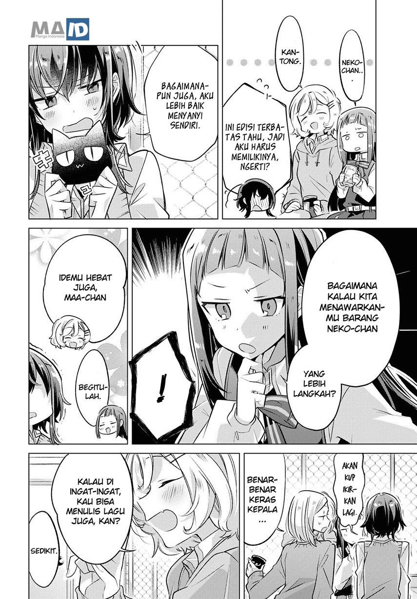 Sasayaku you ni koi wo utau Chapter 2 page 8