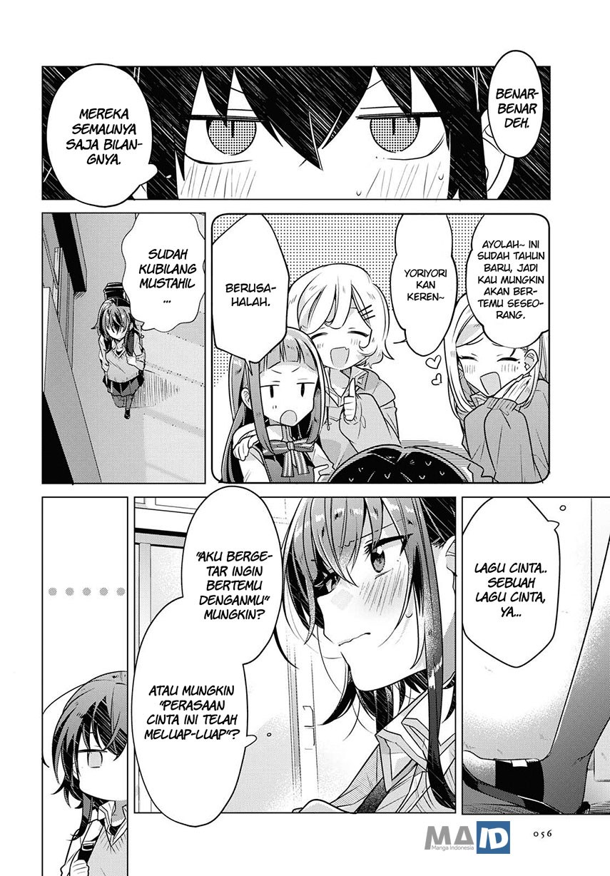 Sasayaku you ni koi wo utau Chapter 2 page 10