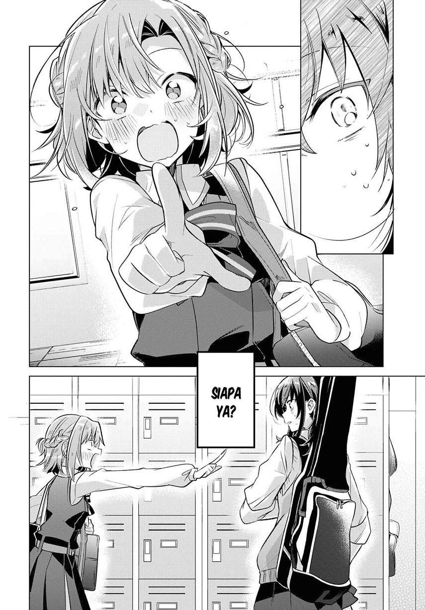 Sasayaku you ni koi wo utau Chapter 2 page 12