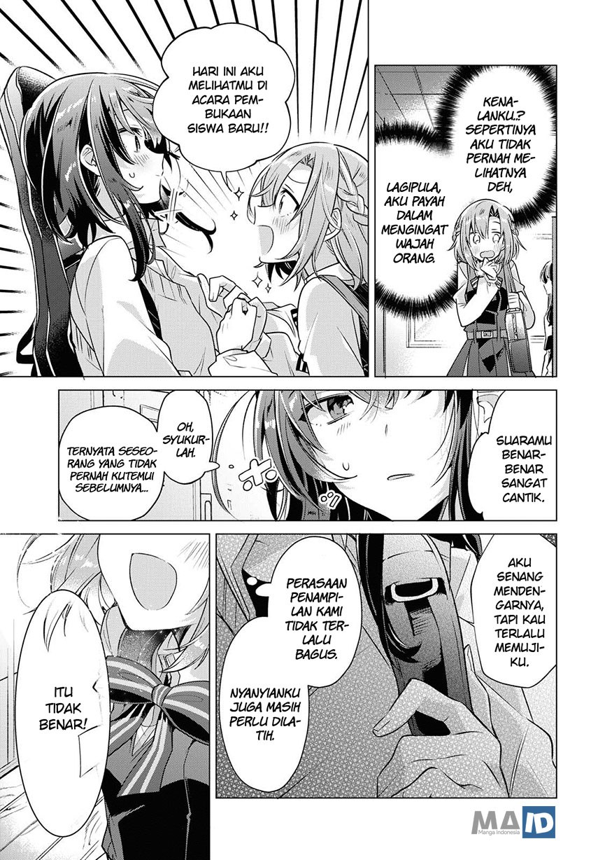 Sasayaku you ni koi wo utau Chapter 2 page 13
