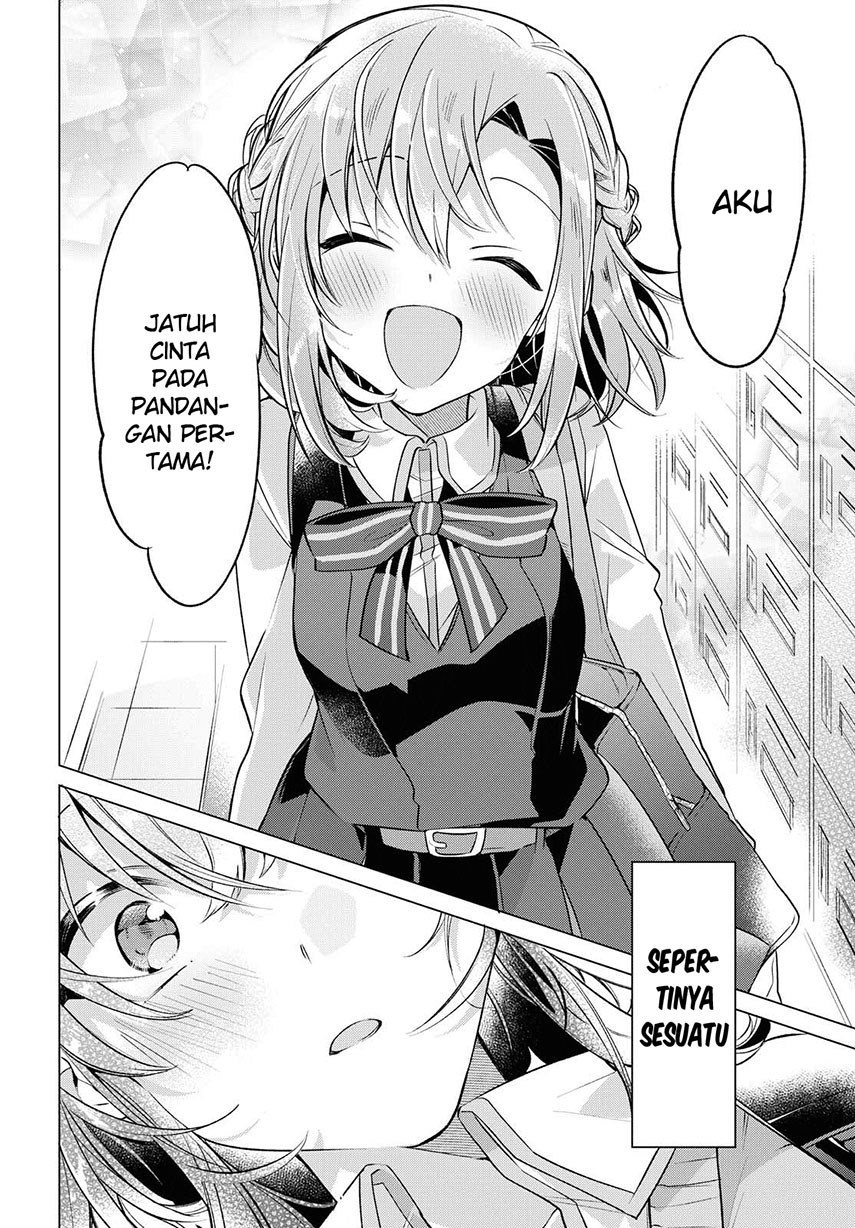 Sasayaku you ni koi wo utau Chapter 2 page 14
