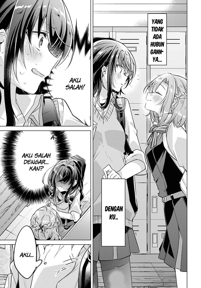 Sasayaku you ni koi wo utau Chapter 2 page 15