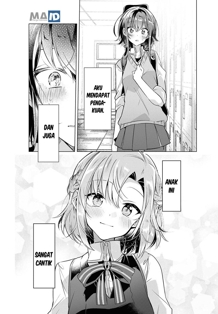 Sasayaku you ni koi wo utau Chapter 2 page 16