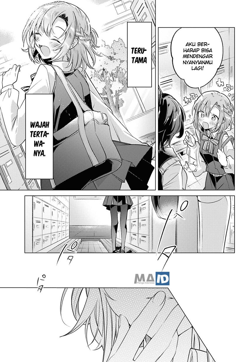 Sasayaku you ni koi wo utau Chapter 2 page 17