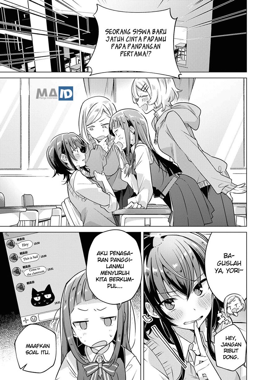 Sasayaku you ni koi wo utau Chapter 2 page 19