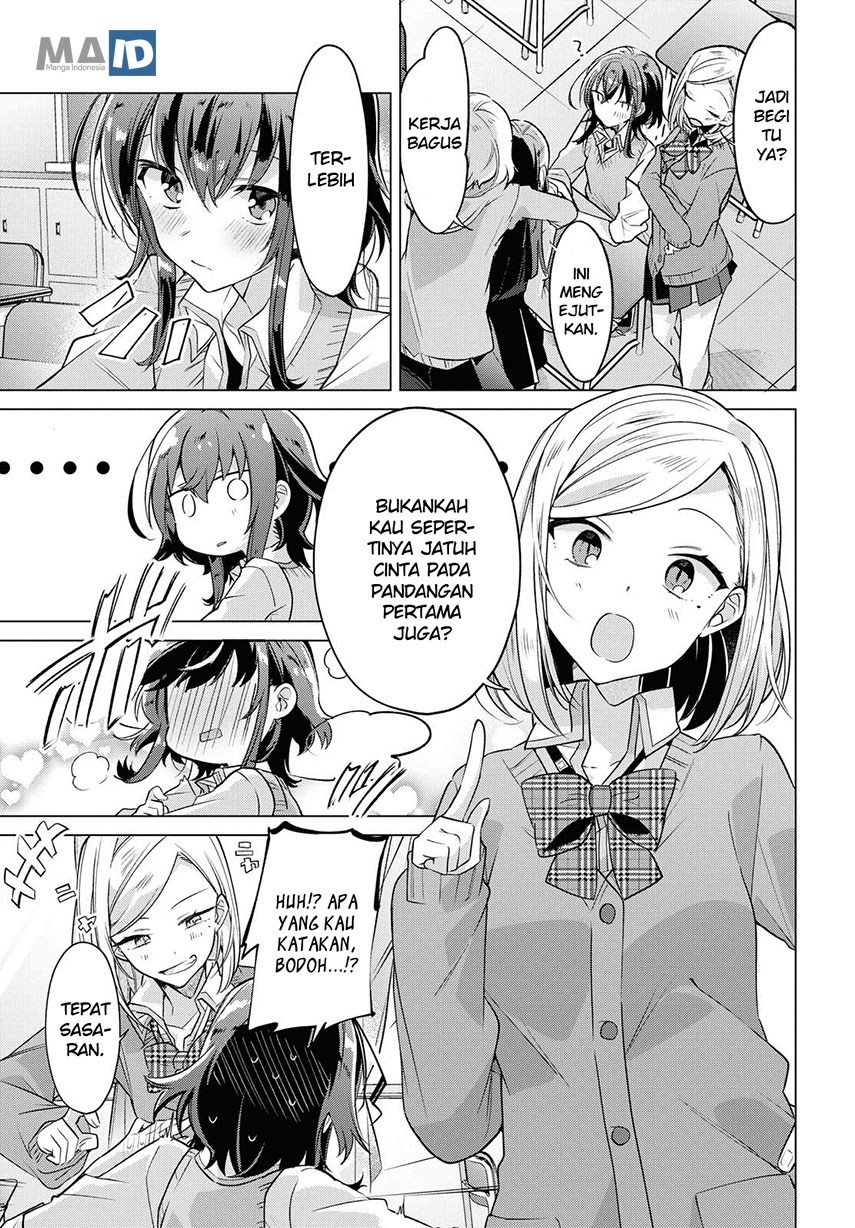 Sasayaku you ni koi wo utau Chapter 2 page 21