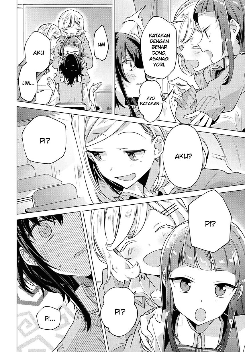 Sasayaku you ni koi wo utau Chapter 2 page 22