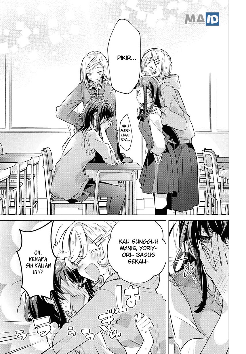 Sasayaku you ni koi wo utau Chapter 2 page 23