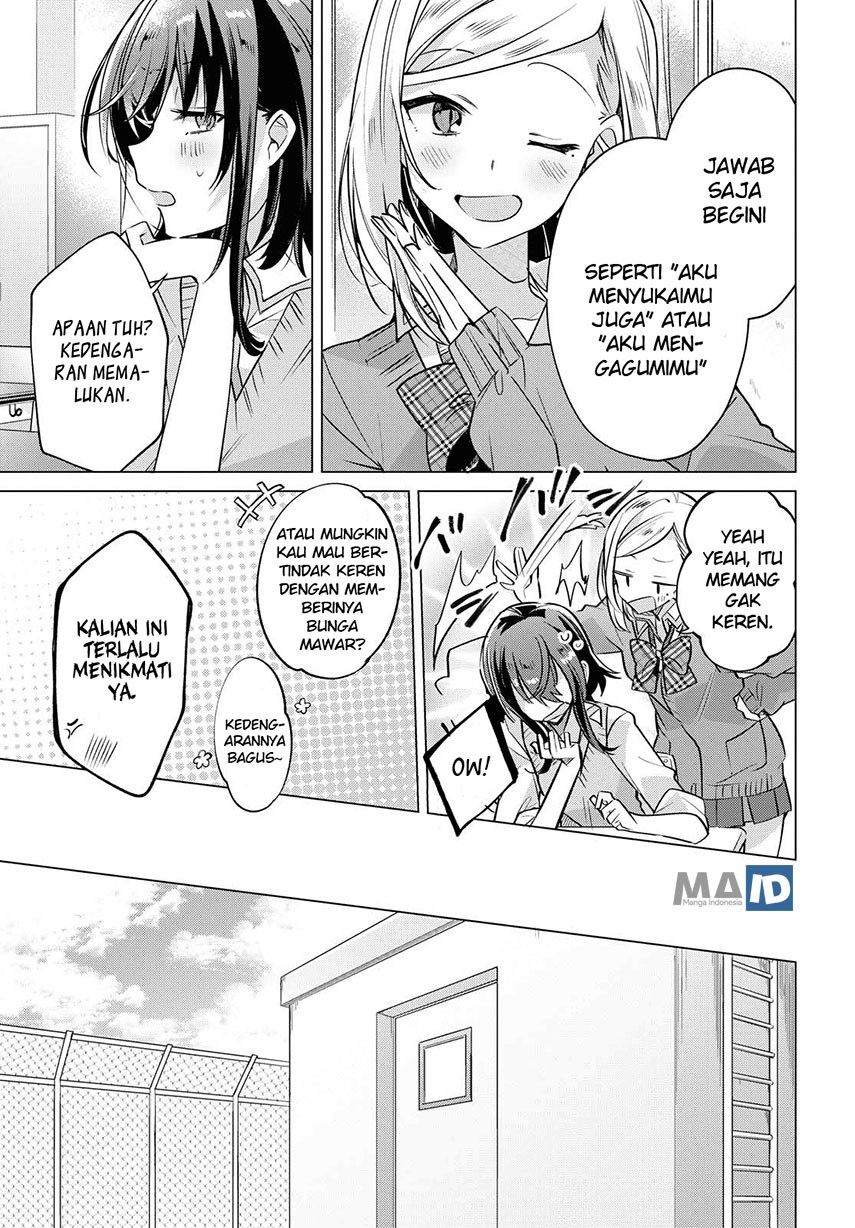 Sasayaku you ni koi wo utau Chapter 2 page 25