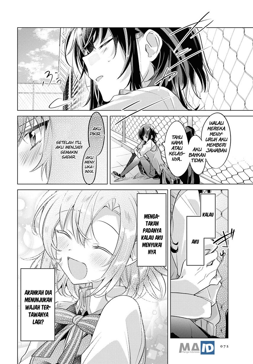 Sasayaku you ni koi wo utau Chapter 2 page 26