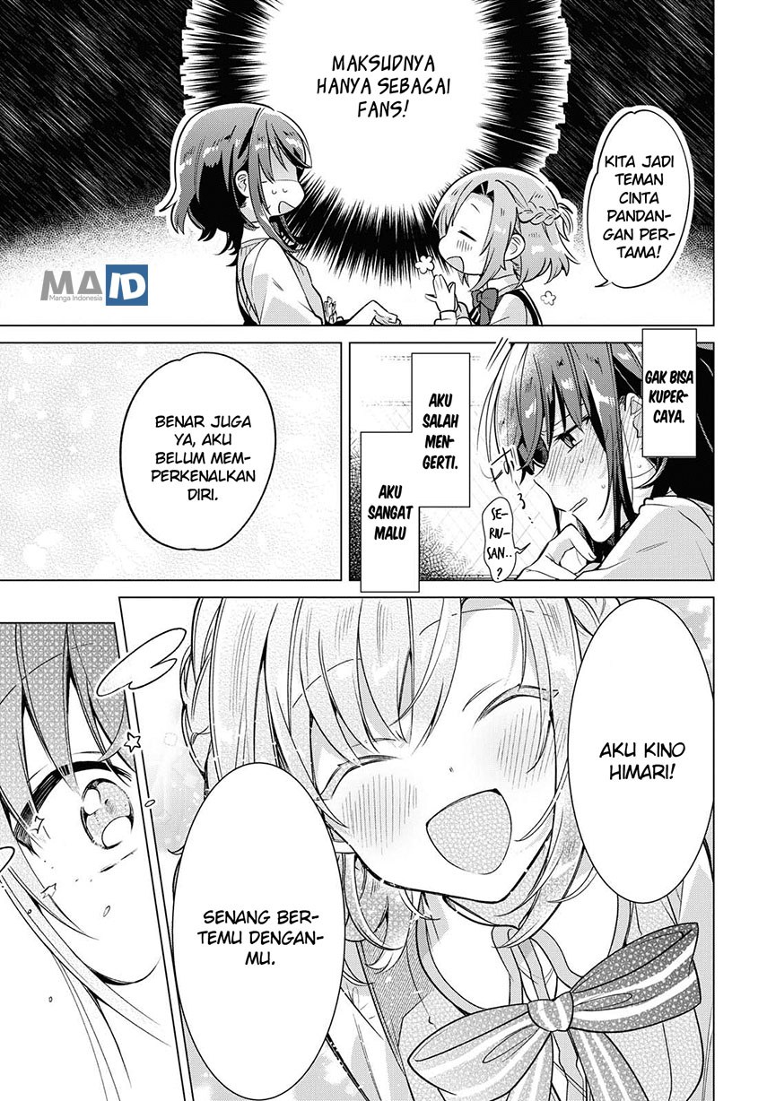 Sasayaku you ni koi wo utau Chapter 2 page 33