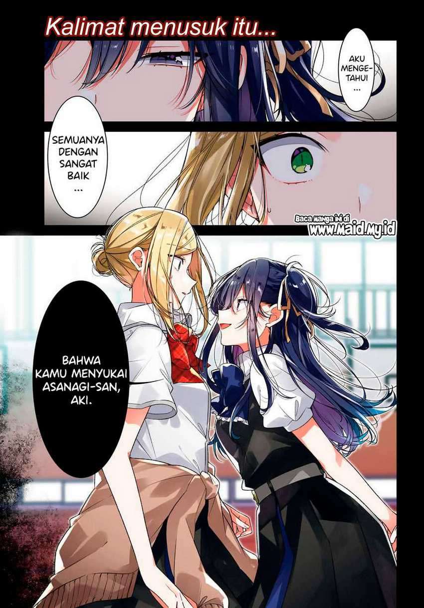 Sasayaku you ni koi wo utau Chapter 21 page 2