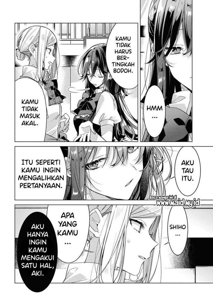 Sasayaku you ni koi wo utau Chapter 21 page 5