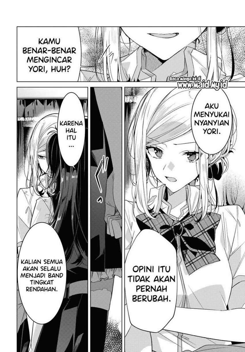 Sasayaku you ni koi wo utau Chapter 21 page 7