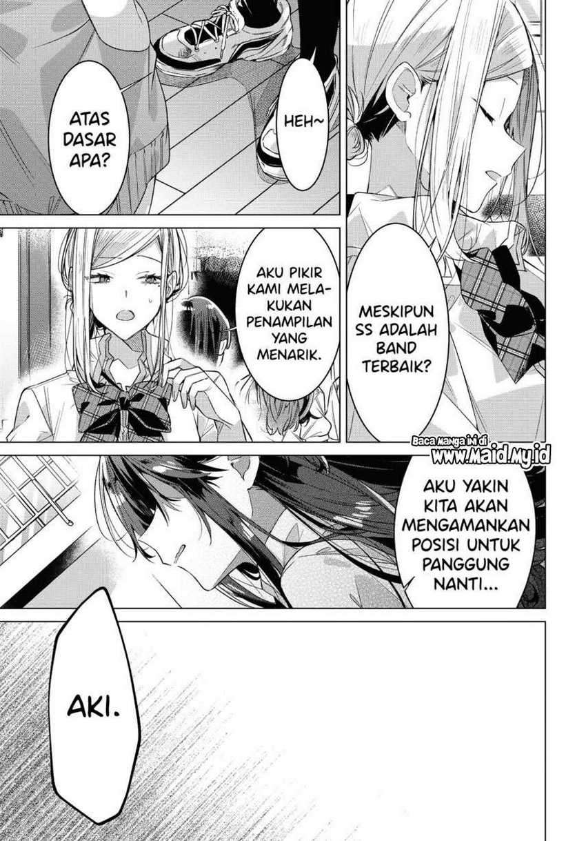 Sasayaku you ni koi wo utau Chapter 21 page 8