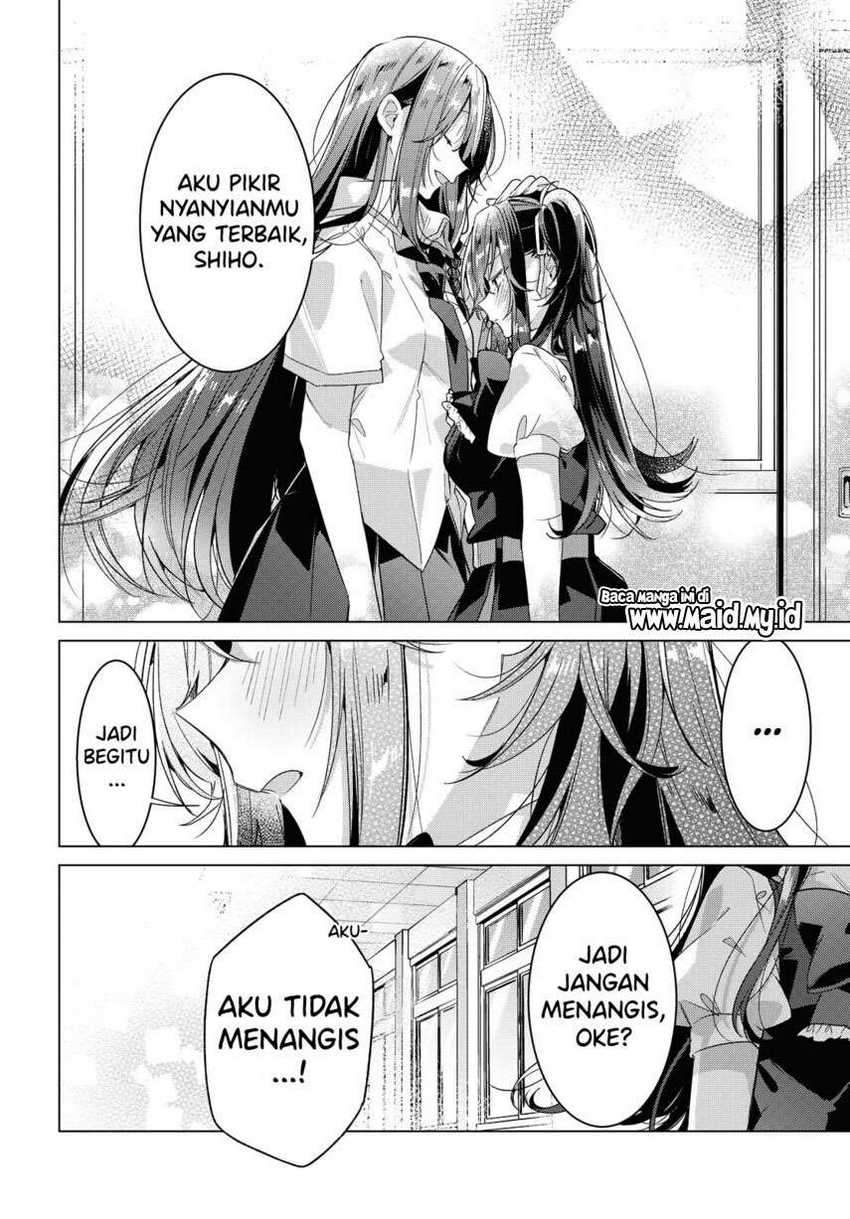 Sasayaku you ni koi wo utau Chapter 21 page 17