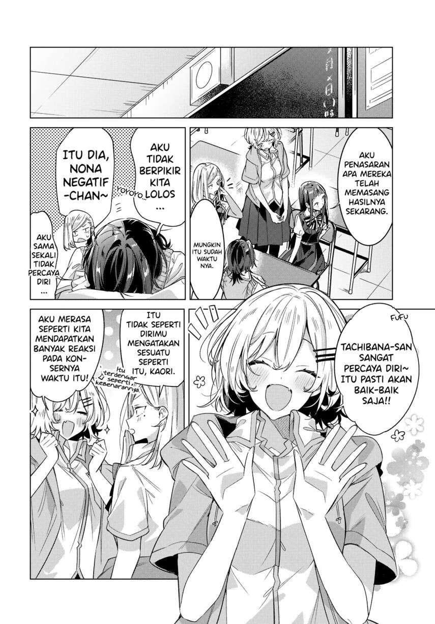 Sasayaku you ni koi wo utau Chapter 22 page 3