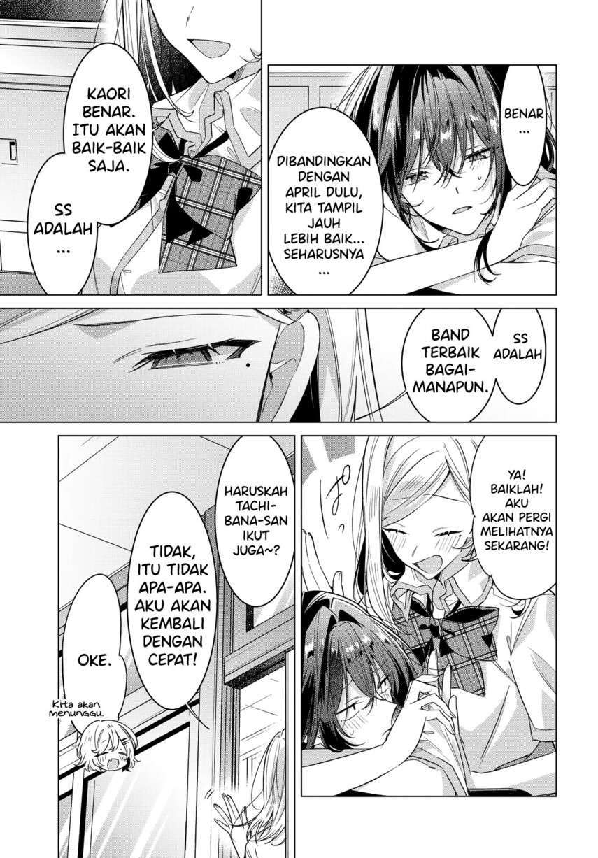 Sasayaku you ni koi wo utau Chapter 22 page 4